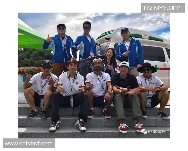 武汉滑板队在极限运动会中的战术解析与表现评估