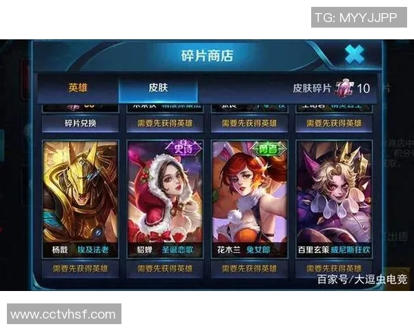 王者荣耀评论:IG在阵地战中的表现与战术分析探讨 王者荣耀评论:IG在阵地战中的表现与战术分析探讨