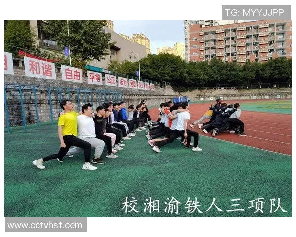 西安极限运动队创新包夹战术提升竞技水平与团队协作能力的深度探讨