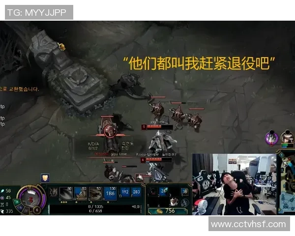 FPX在王者荣耀中的盯防策略分析与成效评估