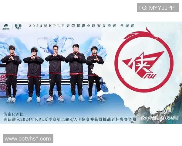 WE战队挑战者杯之路：从挫折到辉煌的成长故事