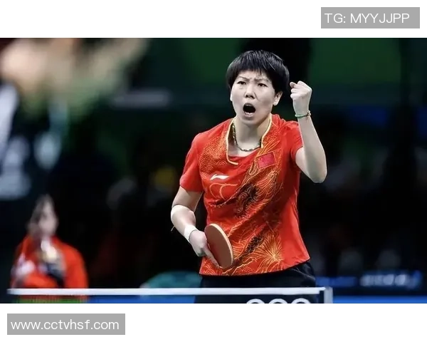 刘诗雯与李晓霞对决历史战绩分析及其影响力探讨 刘诗雯与李晓霞对决历史战绩分析及其影响力探讨